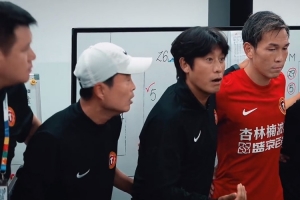 MATCHDAY《胆》辽宁铁人楠波湾客场1-1北京国安比赛纪实