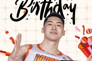 上赛季8分2.5篮板！㊗️蒋浩然26岁生日快乐 ​​​